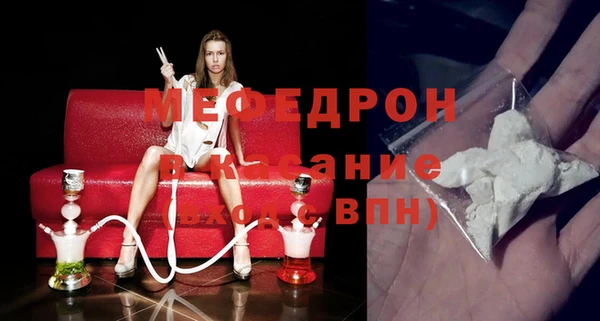 метадон Майский