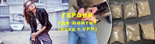 ешки Орехово-Зуево