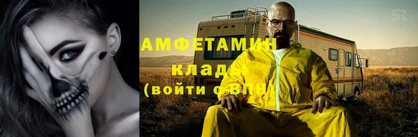 мет Магадан