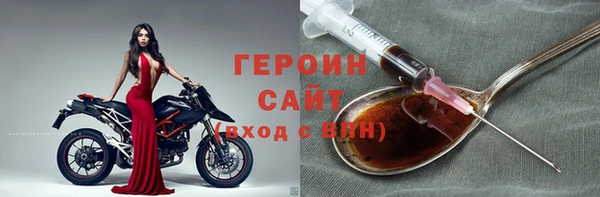 метадон Майский