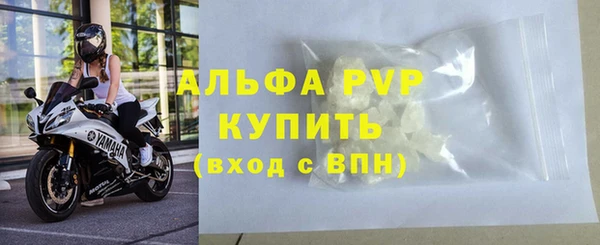 метадон Майский
