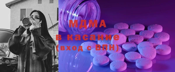 метадон Майский