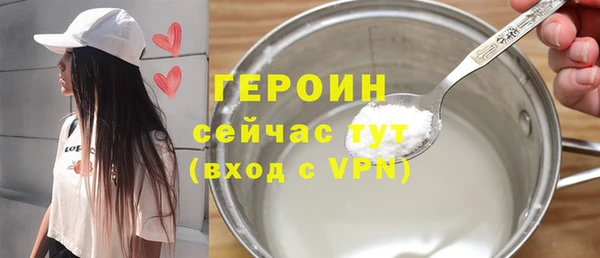 метадон Майский