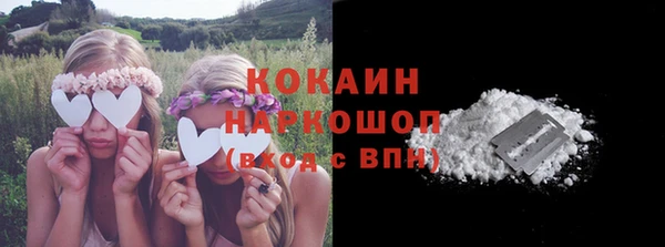мет Магадан