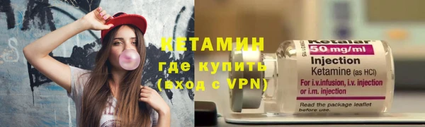 метадон Майский