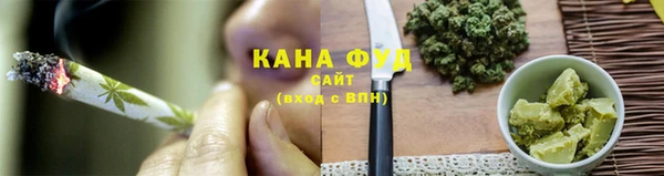 мет Магадан