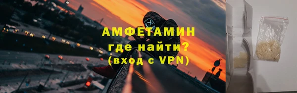 гашик Новый Уренгой