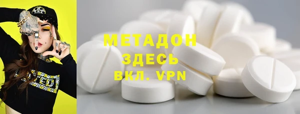 мет Магадан