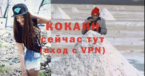 метадон Майский