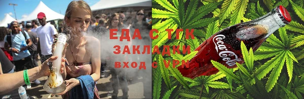 мет Магадан