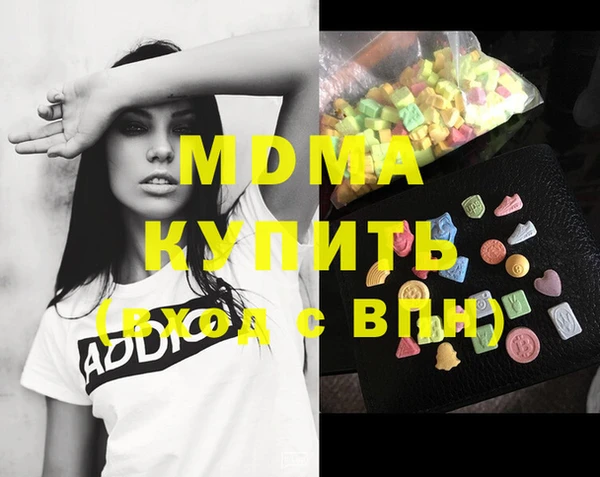 ешки Орехово-Зуево