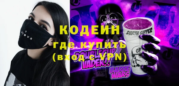 мет Магадан