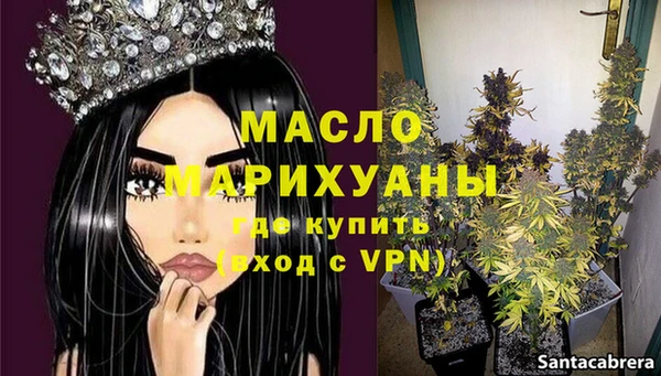 мет Магадан
