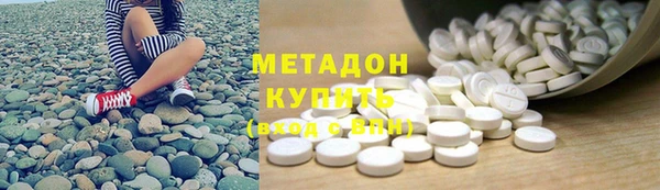 MESCALINE Долгопрудный