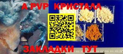 MESCALINE Балашиха