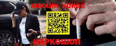 прущая мука Балаково