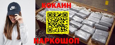прущая мука Балаково