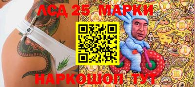 каннабис Балахна