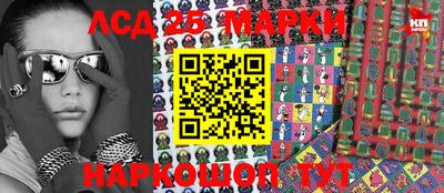 прущая мука Балаково