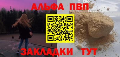 MESCALINE Балашиха