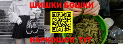 MESCALINE Балашиха