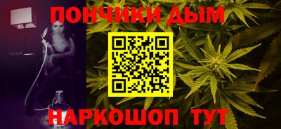 MESCALINE Балашиха