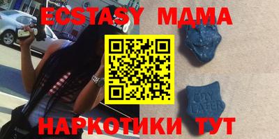 MESCALINE Балашиха