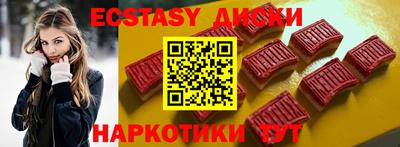 MESCALINE Балашиха