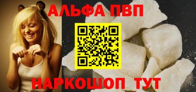 MESCALINE Балашиха
