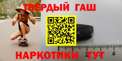 MESCALINE Балашиха