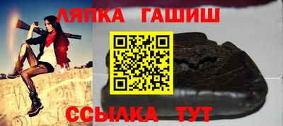 MESCALINE Балашиха