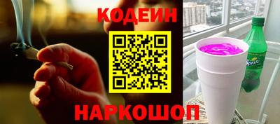 хмурый Абакан