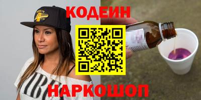 MESCALINE Балашиха