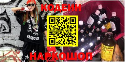 прущая мука Балаково
