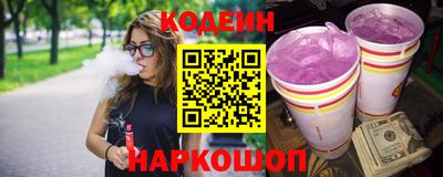 MESCALINE Балашиха