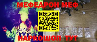 прущая мука Азнакаево