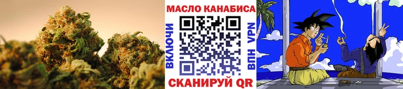 блэк спрут ссылки площадка Telegram Дистиллят ТГК вейп с тгк Новороссийск