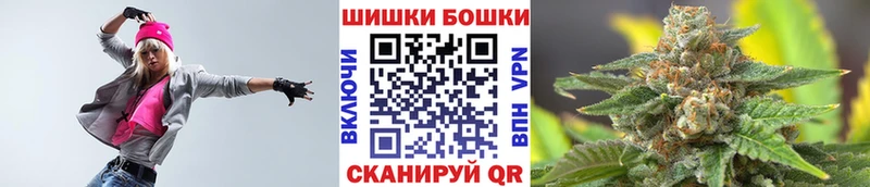 купить   Новороссийск  Шишки марихуана марихуана 